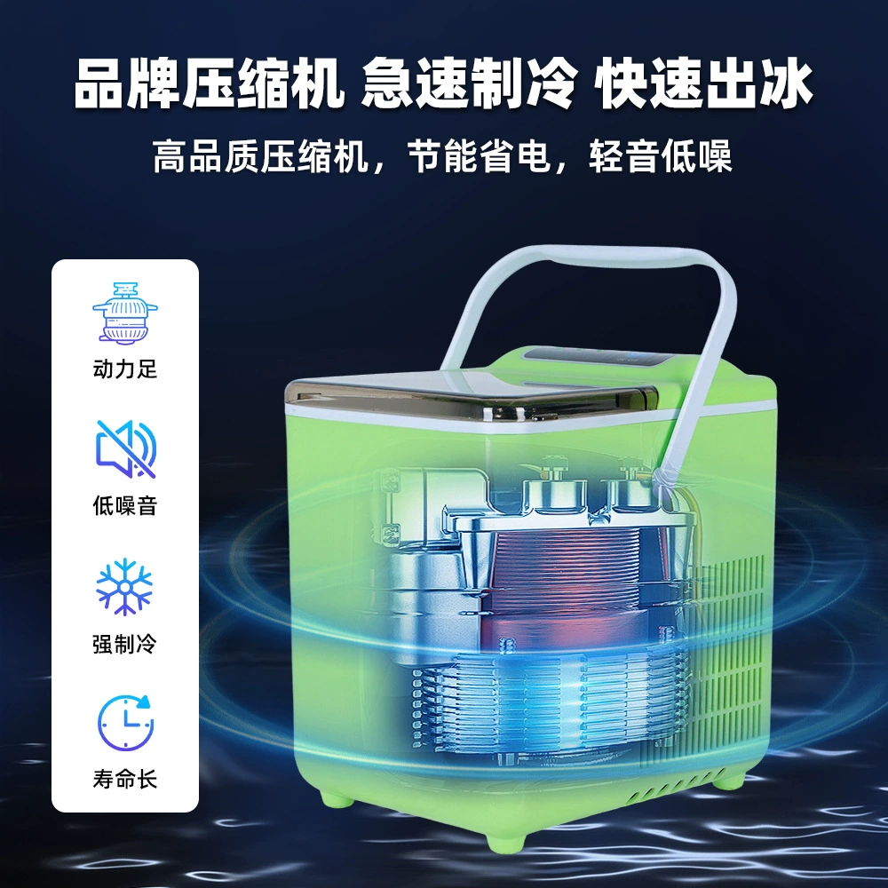 Льдогенератор Jiangmen Jinling, работающий в течение 6-8 минут, для небольших общежитий, мини-автоматическая очистка кубиков льда малой мощности
