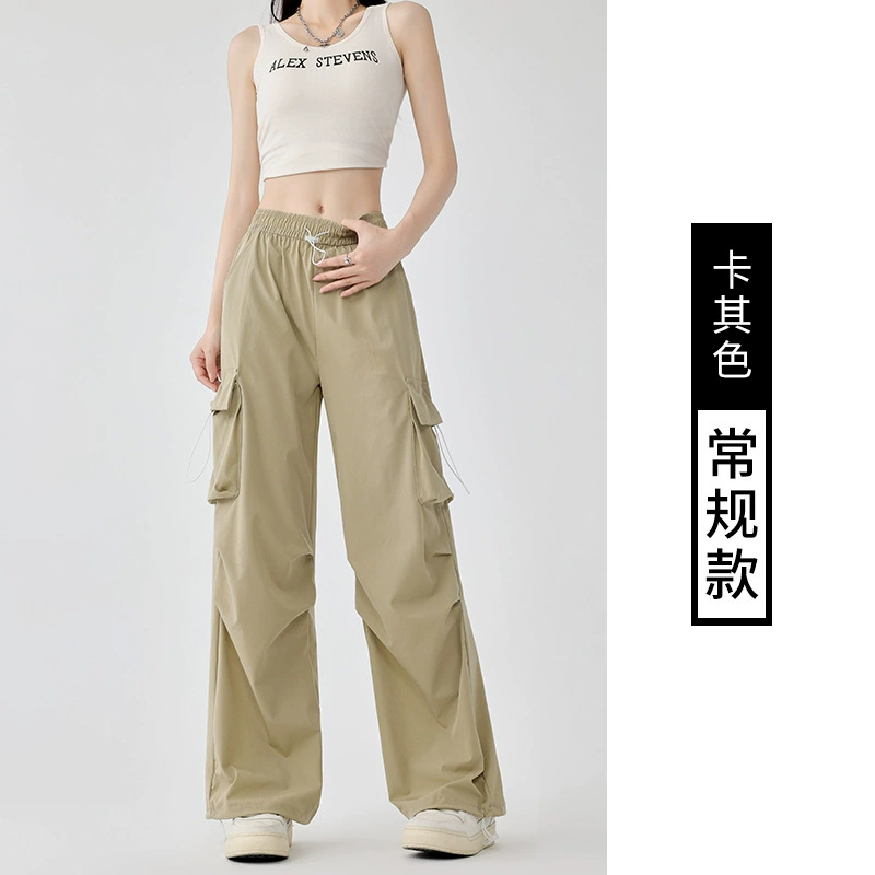 Thin Quick-Dry Sports Trousers, American Style, High-Waist Loose Straight Fit, Cargo Pockets