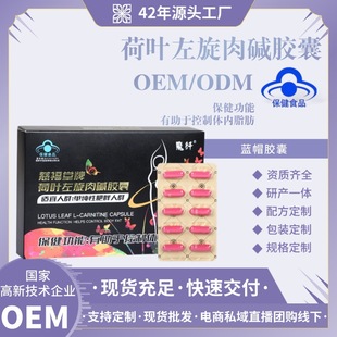 �p���z�ҿ���ʳ������z������ʳ���������|�ߺ�����֬�p���z��