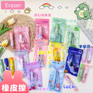 ��ͨ������Ƥ������о�ɐۄ���W����Ʒ�ڼtʽ��Ƥ���Ƀ��F؛���l