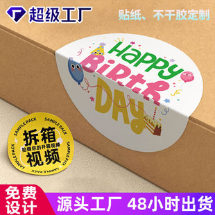 ����N�N��ins�L���ƿɐۘ˺��N����ճ��ɫ�~�漈͸�������z�˺�