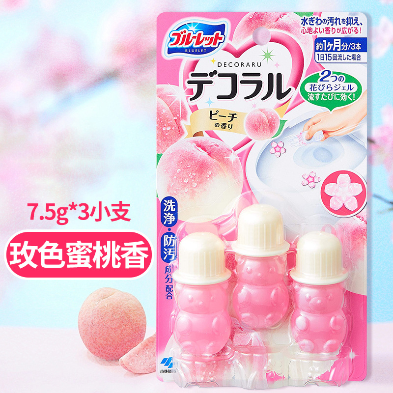 피치향 로즈레드 7.5g*3개입