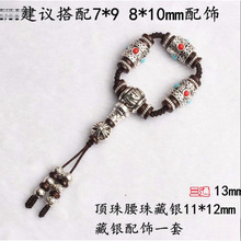 С��������������bȫ�ײ�ʽ��ͨ�������DIY�G��ʯ���y�ļ���