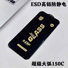 ����С��17ȫ���ֻ�ĤPocoF8Pro������Note14����K90˿ӡF5�ֻ�Ĥ