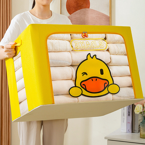 Children's yellow rubber duck storage box, foldable large-capacity steel frame box, organized waterproof and moisture-proof clothing and bedding storage bag
