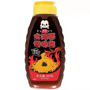 400g silicone valve seasoning 360ml squeeze bottle salad dressing rice sauce tomato sauce high temperature resistant GF042PE