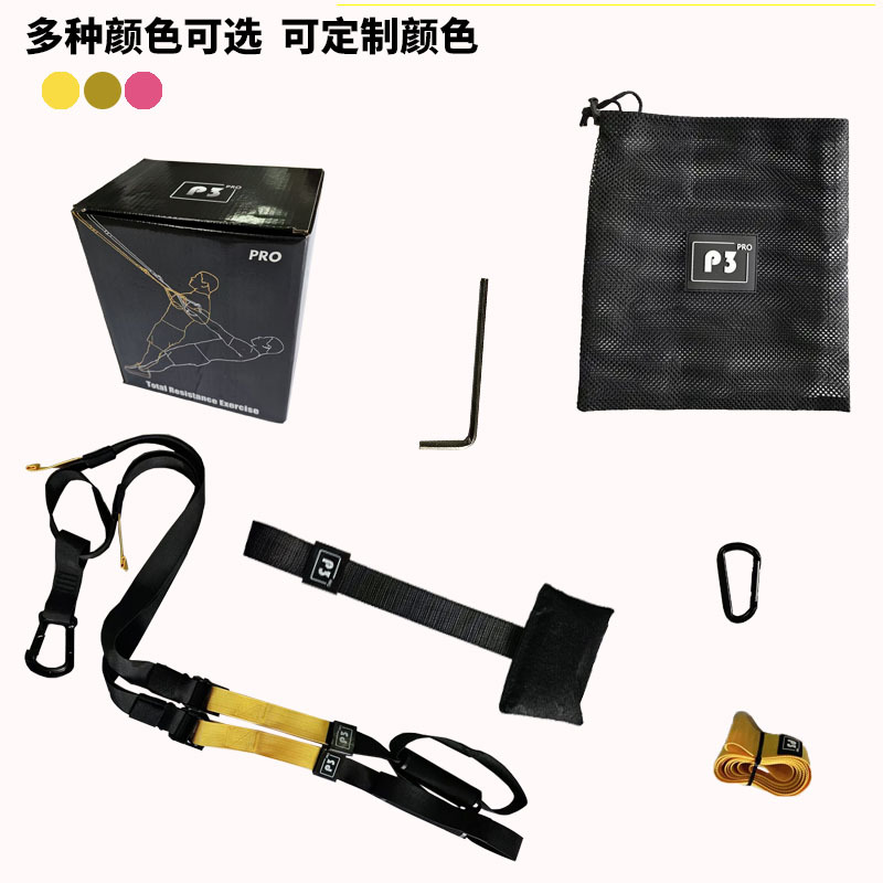 Traje de cinturón de entrenamiento de suspensión de P3-Trx Cinturón de tracción de entrenamiento de suspensión Equipo de fitness de yoga Cinturón de resistencia de suspensión