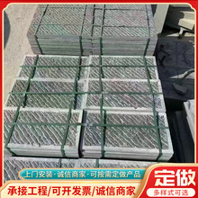 山东青石板錾道面石材庭院工程景区仿古防滑铺路青石条踏步石