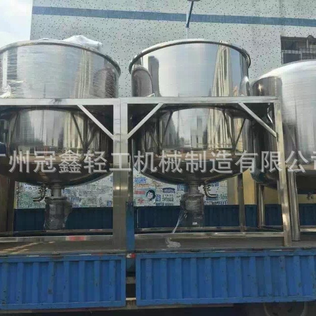 洗洁精搅拌罐 洗衣液搅拌罐 不锈钢单层搅拌锅 化工食品液体搅拌