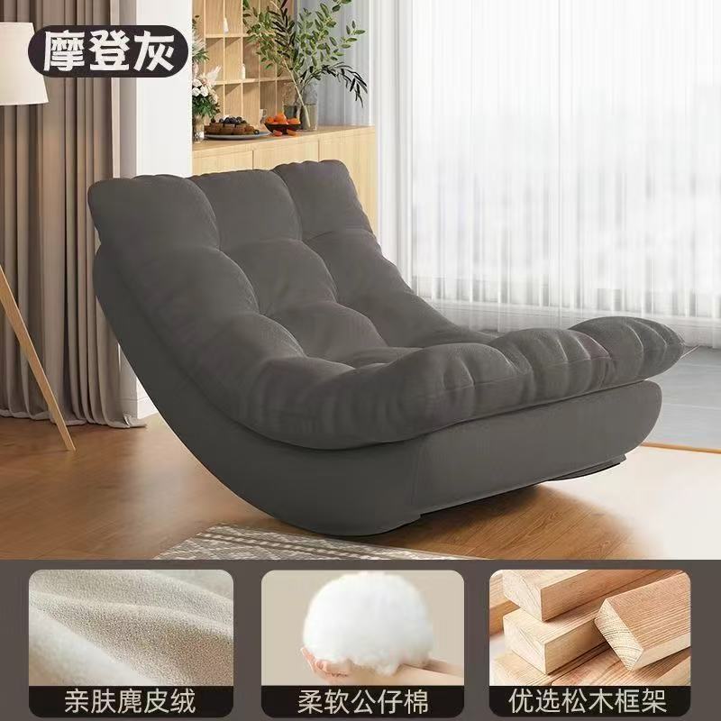 【스웨이드】모던 그레이