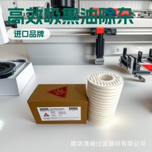 ���ƞV�͙C��Ƭ�VоPA5600301 HDU38/20 CJC�x�������^�V���Vо