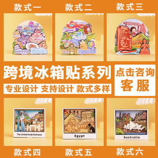 �ɐۿ羳�����N�n���ձ������N����ľ�|�����N�����N���мo��Ʒ