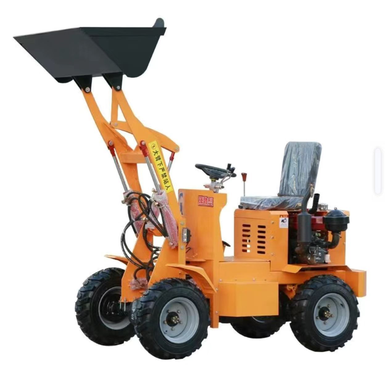 微信图片_20250302140948