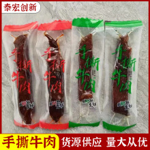 ˺ţ̳^չܔeʳƷСbLţɹ