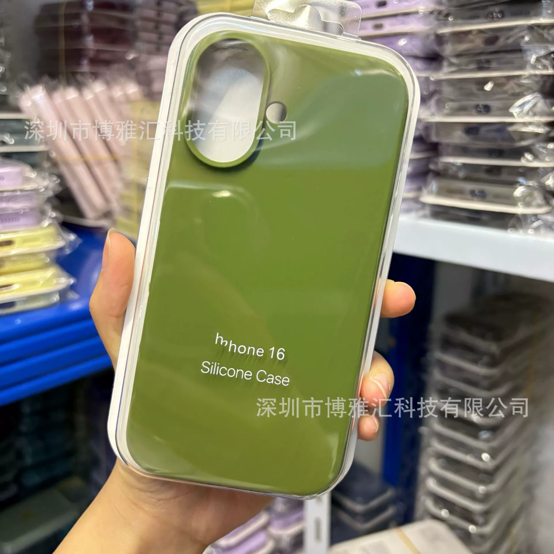 Apple, совместимый iPhone 16, силиконовый чехол для телефона, iPhone16 Pro, защитный чехол, 16promax, iphone, 16
