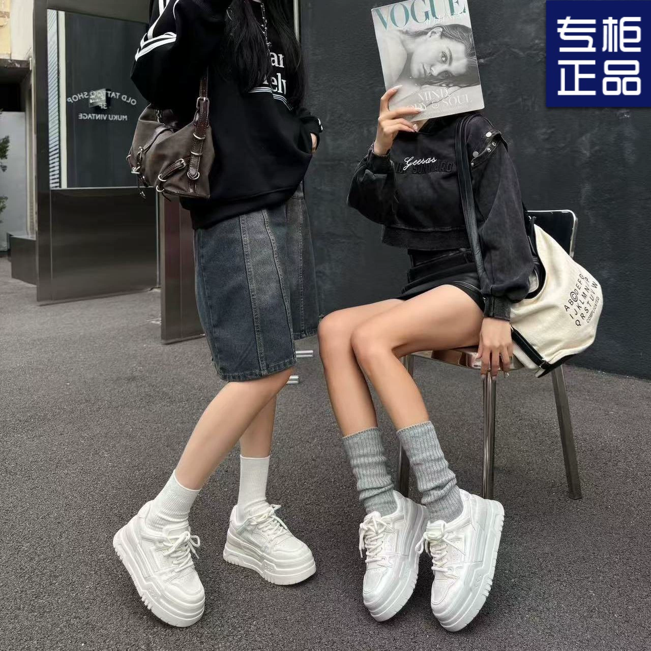 Модные белые кроссовки на толстой подошве для женщин, весна-осень 2025, новая нишевая мода, универсальные повседневные кроссовки, спортивные кроссовки в стиле "dad shoes".