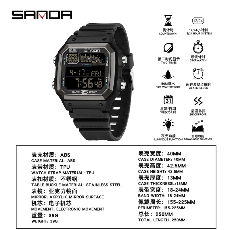 SANDA SANDA reloj electrónico nocturna deportivo impermeable hombre cuadrado nocturna clásica cronógrafo reloj de estudiantes 6196