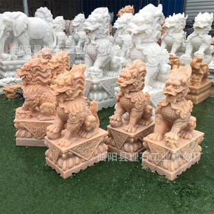 ʯ������һ������ʯ��ϼ�t����������ͥԺ�Ƶ�e�����T�b[��