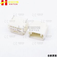 SM05B-NSHSS-TB(LF)(SN) �Ӳ�� 1mm5P JST/�Չ� �B���� ȫ��ԭ�b