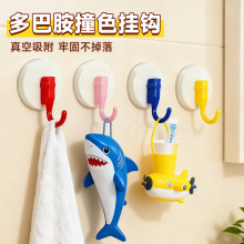 ��Ͱ���ǒ��h��������T��耳�ճ�h�o��ë���܏����������h��
