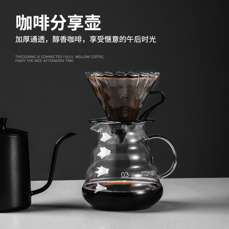 Complete Set of Coffee Machine, Manual Grinder, Small Coffee Bean Grinding Tool, Hand-Brewed Coffee Pot Set, Light Luxury Retro Style