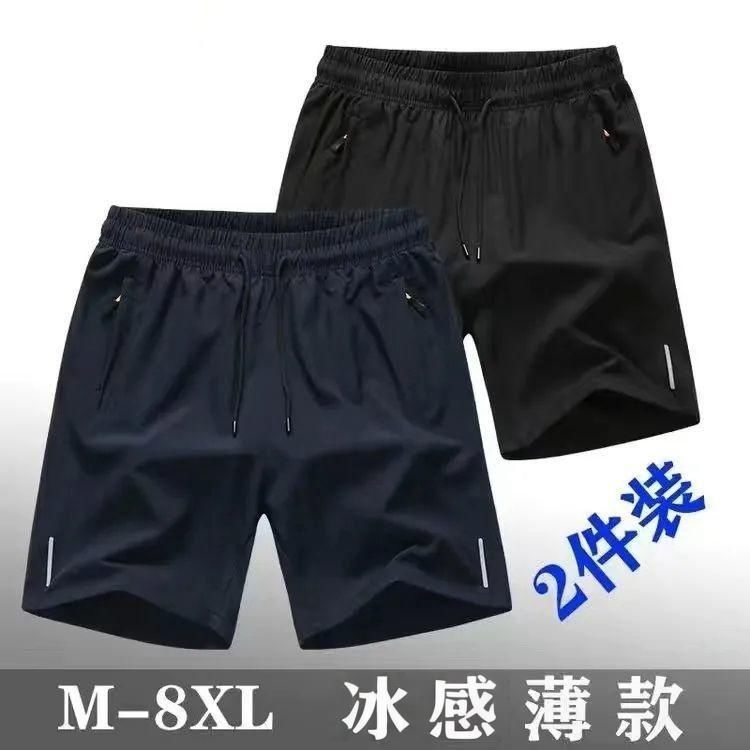 Black blue quick dry shorts