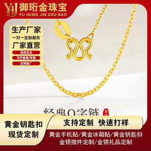 ˮؐ�S�����999�S��o��机��s���i��朰ٴ������Ů�����նY��
