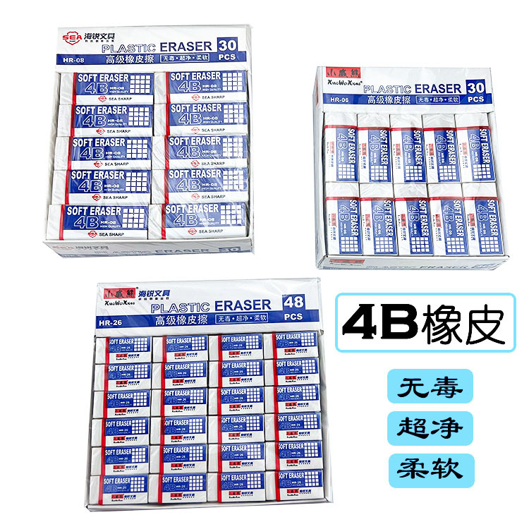 微信图片_20211117150550