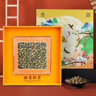 ���c���ñ���ʯ�����������Y�����L݅�I�����繝�ͶY���a�I�BƷ