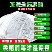 ������������������ùʯ�ҷ۷�������x10��ˮˢ�䚢��������ˮ