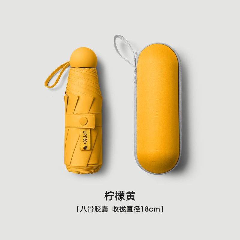 Paraguas de Sol de cápsula de cinco veces protección solar femenina paraguas de Sol de protección UV paraguas de sol plegable ultra-ligero personalizado al por mayor grande