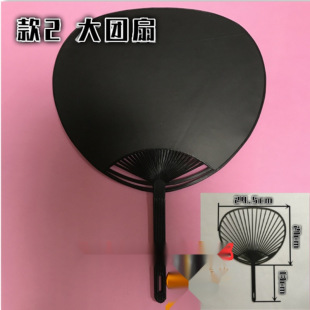 DIY��Ԯ�ȏV�������� ����ɫ������ ��ʽ���� Ո����ߴ��ى�����