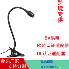 һ�����ן�led̨��Сҹ��usb���׊A�ӹ⯟���Z�i���a���A�ӟ�