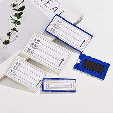 磁吸仓储标牌仓库分类强磁标签货位计数标示牌货架库位卡标识牌