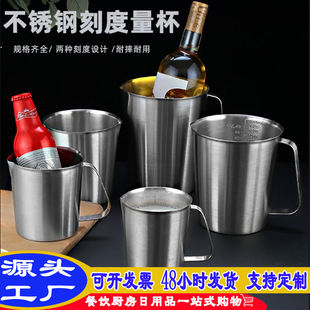 ���P��������̶ȴ�ڏ��決���ؿ��ȏN��������茣��Ӌ������Ͳ