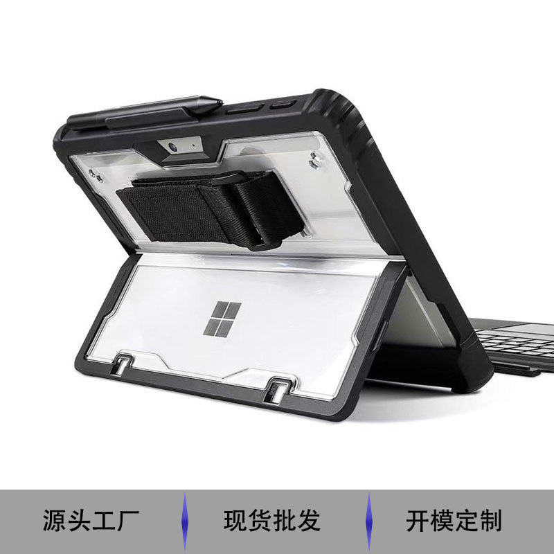 Suitable for Microsoft Surface Protective Case Pro4567 with Pen Slot, Computer Case Stand, Laptop, Thin and Light