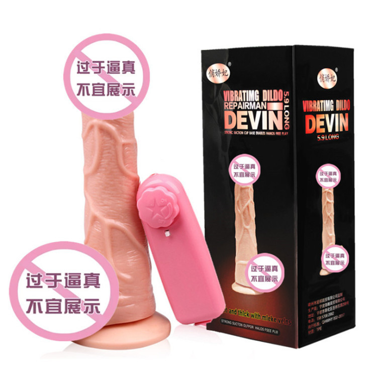 Roman Great Sucker Simulation Dildo Penis Hand Electric Swing Queen Female Sex Masturbation Apparatus Sex Sex Sex Supplies Roman Great Sucker Simulation Dildo Penis Hand Electric Swing Queen Female Sex Masturbation Apparatus Sex Sex Sex Supplies