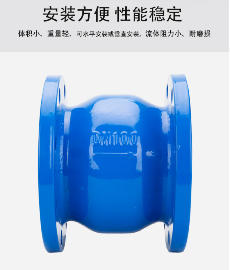 消声止回阀H41X-16Q单向不锈钢弹簧芯逆止阀静音消防水泵