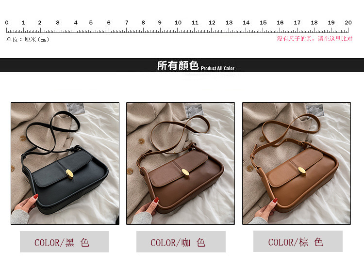 Simple Retro Bags 2021 New Fashion Winter Shoulder Women's Bag High-grade Western Style Messenger Bag All-matching Ins display picture 10