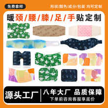 �S��ů�N ��Ě�N���ğ���N�԰l���N�i�����Ȳ�ȫ��ͨ���N���l