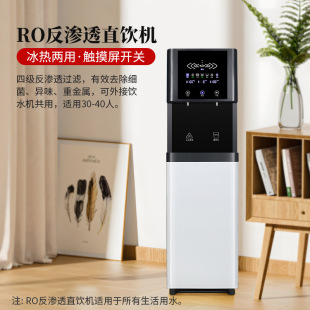 ������ʽ�ܾ��C��ˮ���ӟ�һ�w�C���B͸�������ֱC�k��������