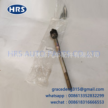 45503-29836mSﺣ{DCC^DUǘ׼HRS