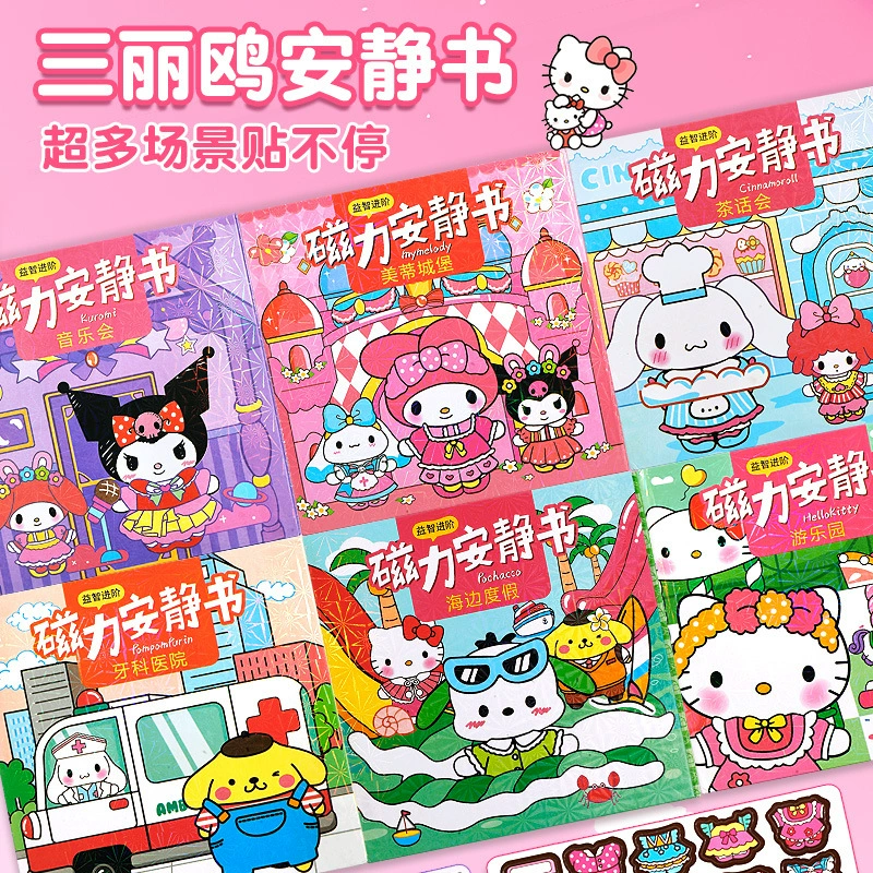 Sanrio, magnetic luxurious three dimensional fridge magnet, new collection, does not require cutting
