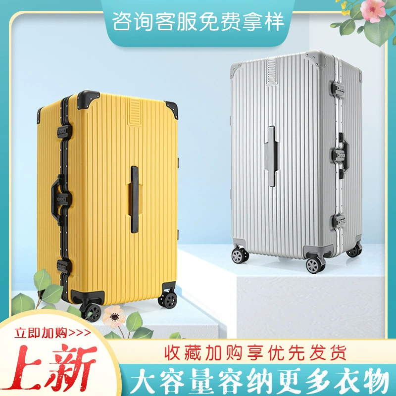 Capacious suitcase, 32 inch, 28 inch, 30 inch
