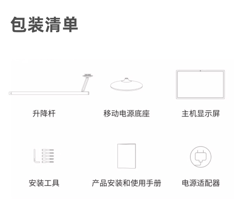 详情_023.jpg