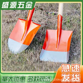 大铁锹锰钢铁铲子户外挖土栽树种菜园林工具木柄尖头方铁锨
