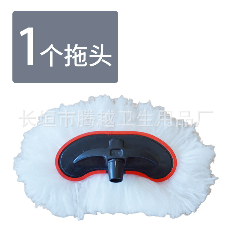 혼 밀크 실크 세차 브러시 헤드