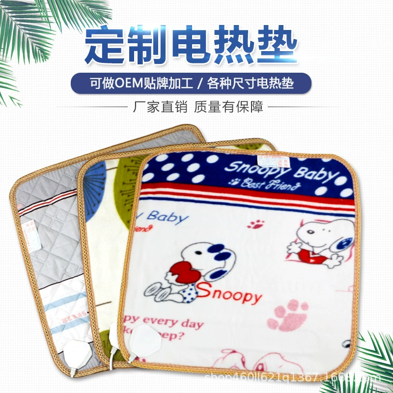 Подушка с подогревом Офисная Накладка для ягодиц Зимняя грелка Бытовая электрическая грелка Утолщенная подключающаяся подушка для физиотерапии с горячим применением