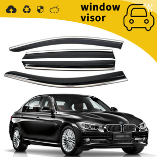 Suitable for 10-16 Bmw 218I 320I 320Li 116I 118I Door Rain Shield Modification Decoration