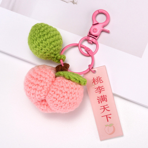Knitted peaches and plums all over the world keychain pendant Teacher's Day gifts for teachers Handmade knitted peaches and plums